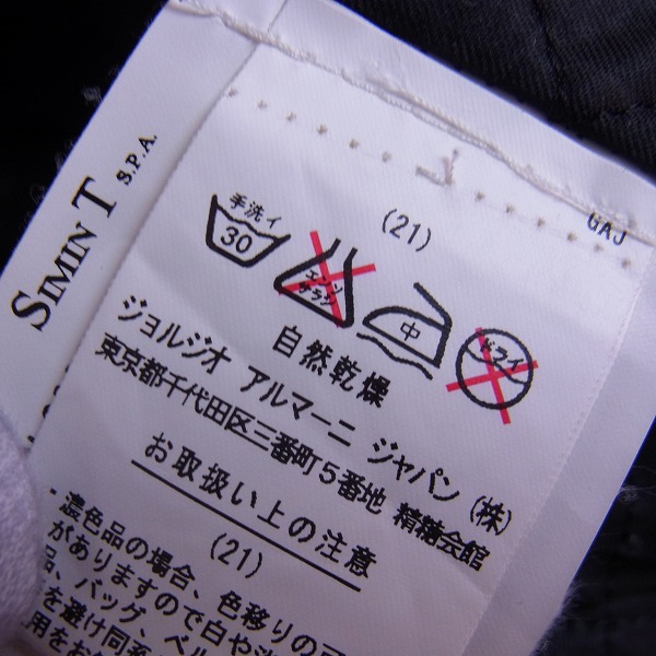 実際に弊社で買取させて頂いたARMANI JEANS/アルマーニジーンズ ジップアップ ジャケット ブラック/USA32の画像 4枚目