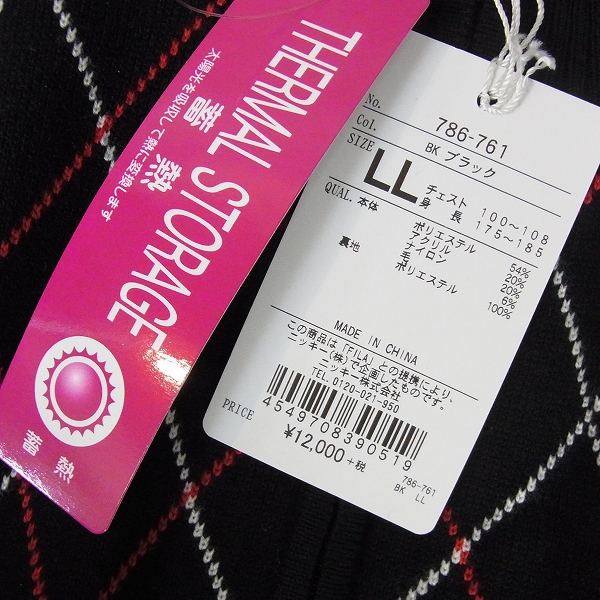 実際に弊社で買取させて頂いた【未使用】FILA/フィラ ゴルフウェア アーガイル柄 アウターブルゾン ブラック/LLの画像 2枚目