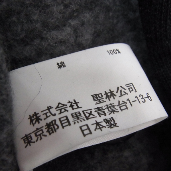 実際に弊社で買取させて頂いたBLUE BLUE/ブルーブルー ARIGATO ブラック ベスト/2の画像 3枚目