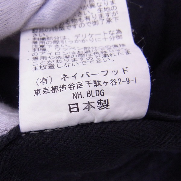 NEIGHBORHOOD/ネイバーフッド ACE OF SPADES ミリタリーシャツ