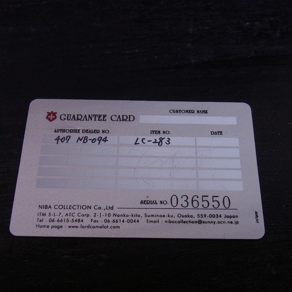 実際に弊社で買取させて頂いた【ギャラ付】Lord Camelot/ロードキャメロット フレア/百合 シールド ネックレス LC-283の画像 6枚目