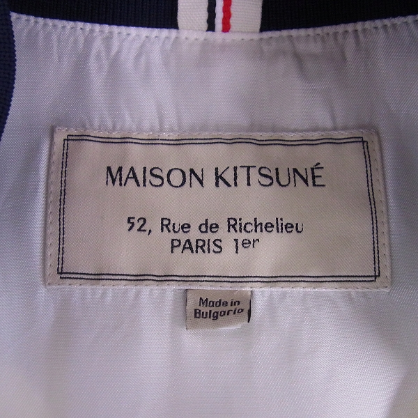 実際に弊社で買取させて頂いたMAISON KITSUNE/メゾンキツネ  テディサテンブルゾン/スタジャン Mの画像 2枚目