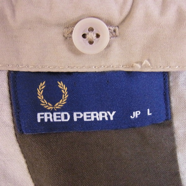 実際に弊社で買取させて頂いたFRED PERRY/フレッドペリー ダブル ヨークジャケット/Lの画像 2枚目