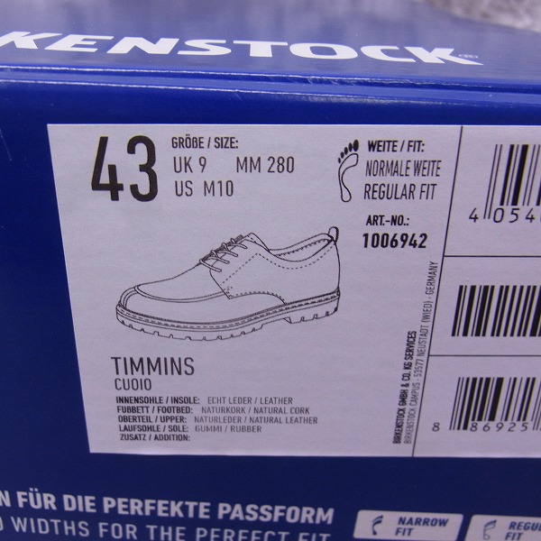 実際に弊社で買取させて頂いたBIRKENSTOCK/ビルケンシュトック TIMMINS/ティミンズ レザーシューズ/43の画像 8枚目