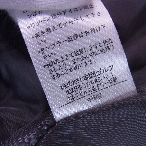 実際に弊社で買取させて頂いた【未使用】HONMA/ホンマ ゴルフウェア ジップアップ ジャケット ラック/Lの画像 4枚目