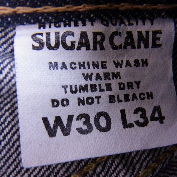 実際に弊社で買取させて頂いたSUGAR CANE/シュガーケーン Lot.2009 デニムパンツ W30L34の画像 4枚目