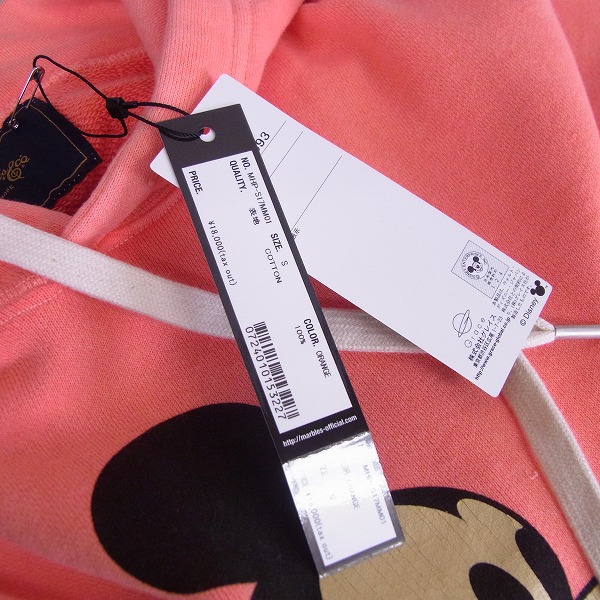 実際に弊社で買取させて頂いたMarbles×Disney/マーブルス×ディズニー Mickey/ミッキー プリント プルオーバーパーカー Sの画像 7枚目