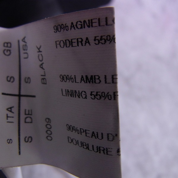 実際に弊社で買取させて頂いたRick Owens/リックオウエンス moto leather jacket/レザージャケット RU8763 Sの画像 6枚目