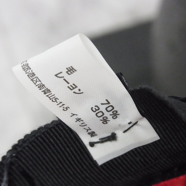 COMME des GARCONS HOMMEPLUS/ギャルソン×スティーブンジョーンズ