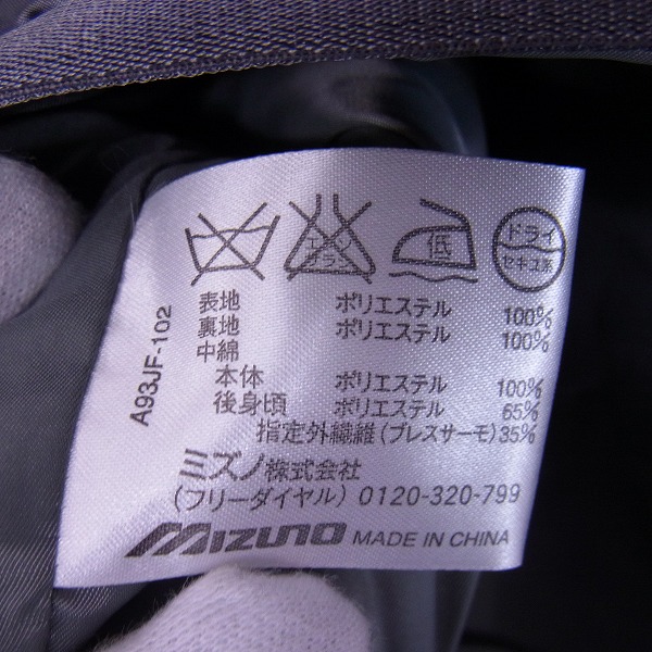 実際に弊社で買取させて頂いた【未使用】MIZUNO/ミズノ ゴルフウェア 中綿ブルゾン 袖着脱可能 グレー/サイズLの画像 2枚目