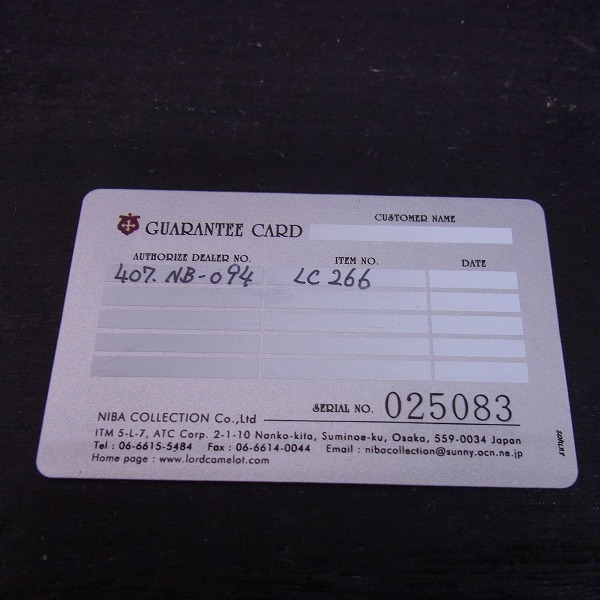 実際に弊社で買取させて頂いた【ギャラ付】Lord Camelot/ロードキャメロット スクエア ストーン ペンダントトップ Lc-266の画像 3枚目