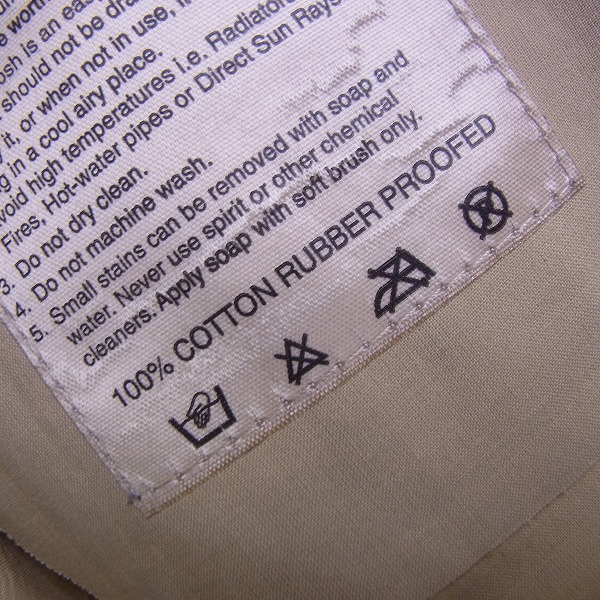 実際に弊社で買取させて頂いたMACKINTOSH/マッキントッシュ 裏地花柄 ステンカラーコート/32の画像 3枚目