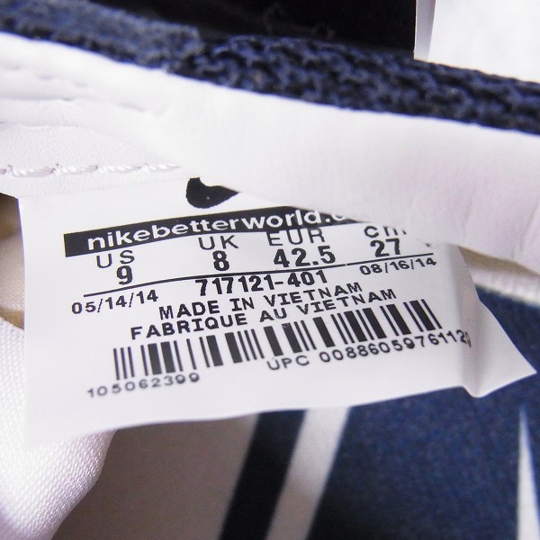 実際に弊社で買取させて頂いた【未使用】NIKE×Fragment Design/ナイキ×フラグメントデザイン ROSHE LD-1000 SP 717121-401/27の画像 5枚目