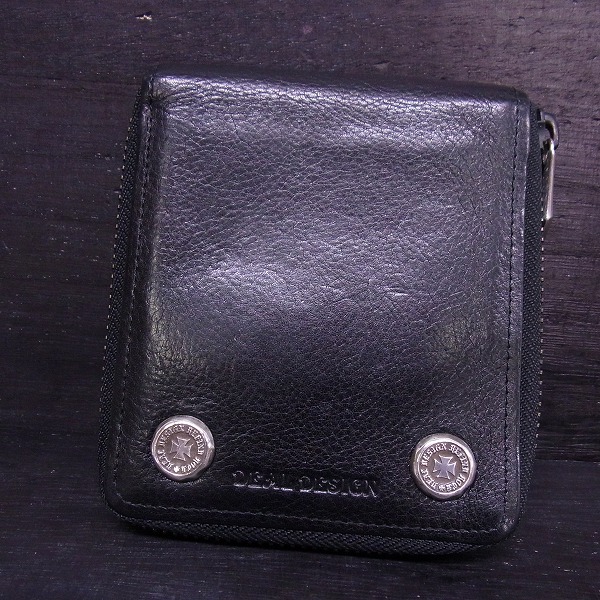 実際に弊社で買取させて頂いたDEAL DESIGN/ディール デザイン ラウンドジップスクエアレザーウォレット