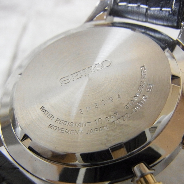 SEIKO/セイコー クロノグラフ 時計/7T92-0NW0の買取実績 - ブランド買取専門店リアクロ