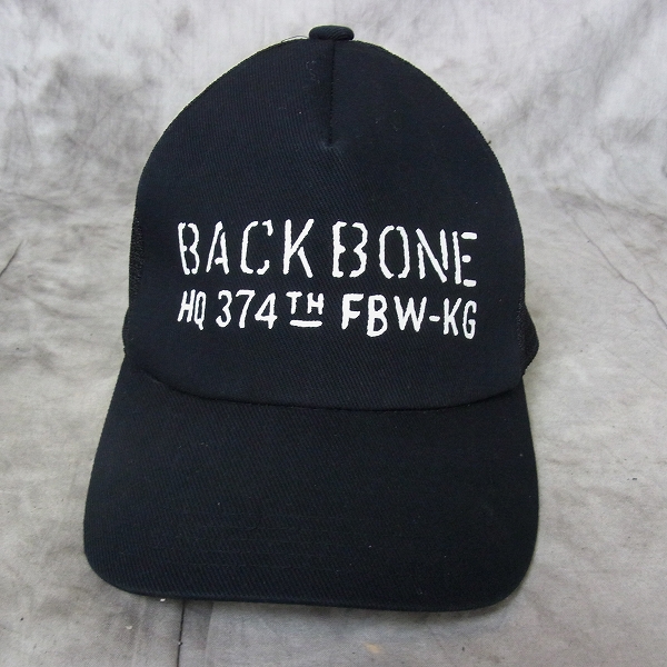 実際に弊社で買取させて頂いたBACKBONE/バックボーン スナップ メッシュキャップ BB15SS-G14B/Fの画像 1枚目