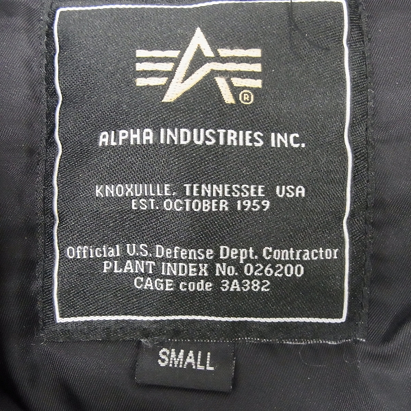 実際に弊社で買取させて頂いたALPHA INDUSTRIES/アルファ インダストリーズ N-3B タイトジャケット 20094-7201/Sの画像 2枚目