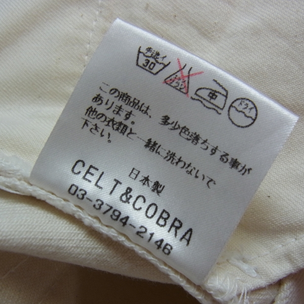 実際に弊社で買取させて頂いたCELT&COBRA/ケルト&コブラ ホワイトデニムパンツ J3/31の画像 4枚目