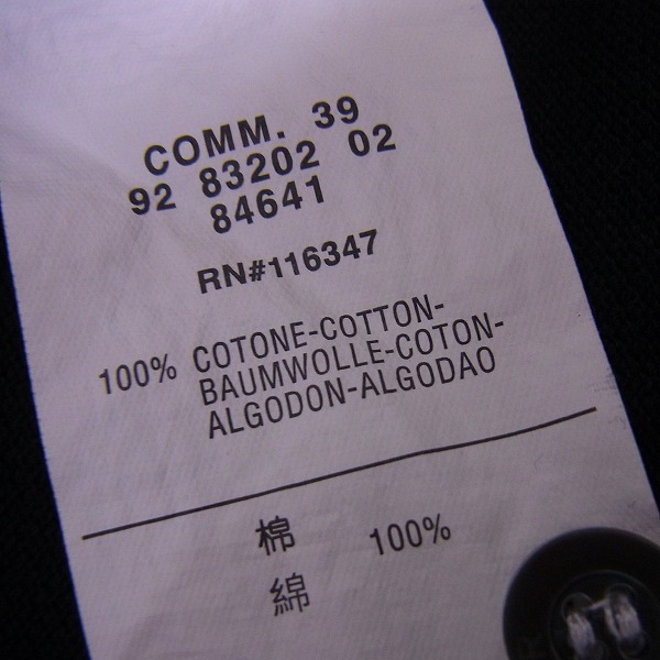 実際に弊社で買取させて頂いたHYDROGEN/Dior/MONCLER/G-Star Raw Tシャツ ポロシャツ 4点セットの画像 6枚目