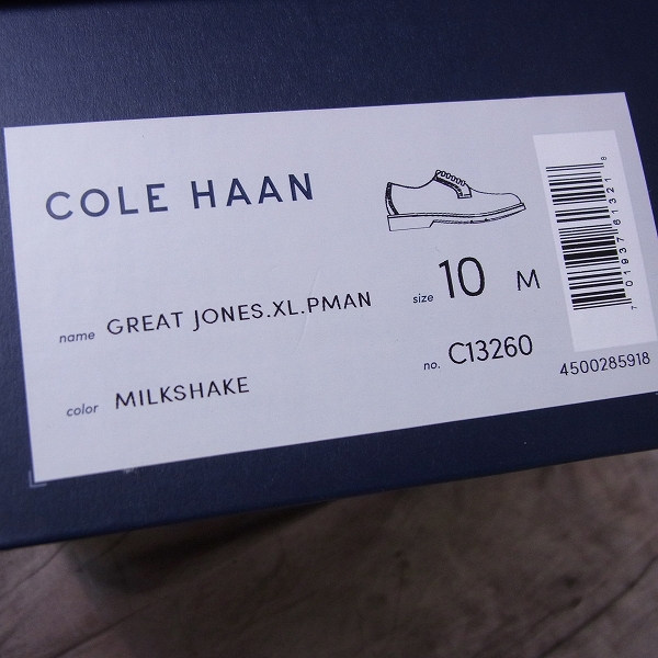 実際に弊社で買取させて頂いたCole Haan/コールハーン Great Jones XL Postman ポストマンシューズ 10Mの画像 8枚目