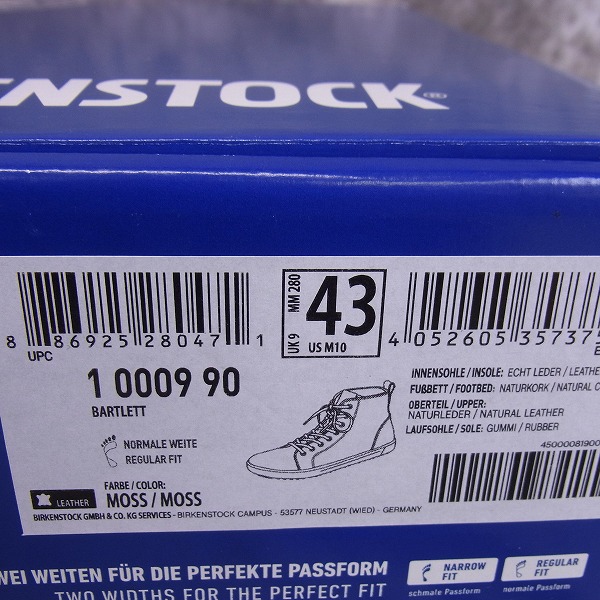実際に弊社で買取させて頂いたBIRKENSTOCK/ビルケンシュトック BARTLETT/バートレット レザーシューズ/43の画像 7枚目
