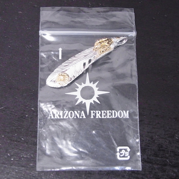 実際に弊社で買取させて頂いたARIZONA FREEDOM/アリゾナ フリーダム K18 金爪 太陽神付き 50mmフェザーペンダントの画像 7枚目