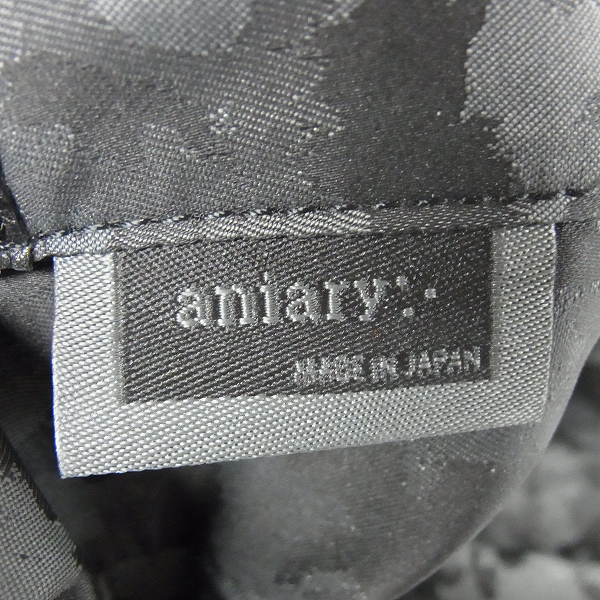 実際に弊社で買取させて頂いたaniary/アニアリ シュリンクレザー 2WAYブリーフバッグ 07-01001の画像 7枚目