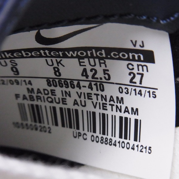 実際に弊社で買取させて頂いたNIKE×Fragment Design/ナイキ×フラグメントデザイン ROSHE CORTEZ SP 806964-410/27の画像 5枚目