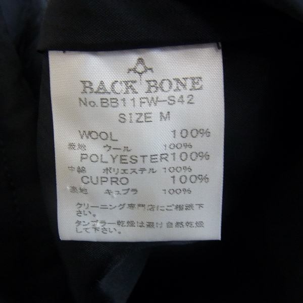 実際に弊社で買取させて頂いたBACKBONE/バックボーン INSULATION SHIRT/インサレーションシャツ BB11FW-S42/Mの画像 3枚目