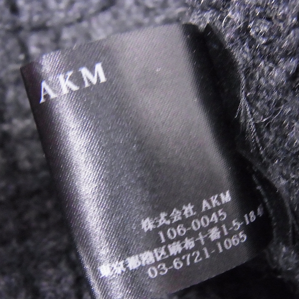 実際に弊社で買取させて頂いたAKM/エーケーエム supersoft by KNOLL duffle ニットダッフルコート K008/Mの画像 5枚目