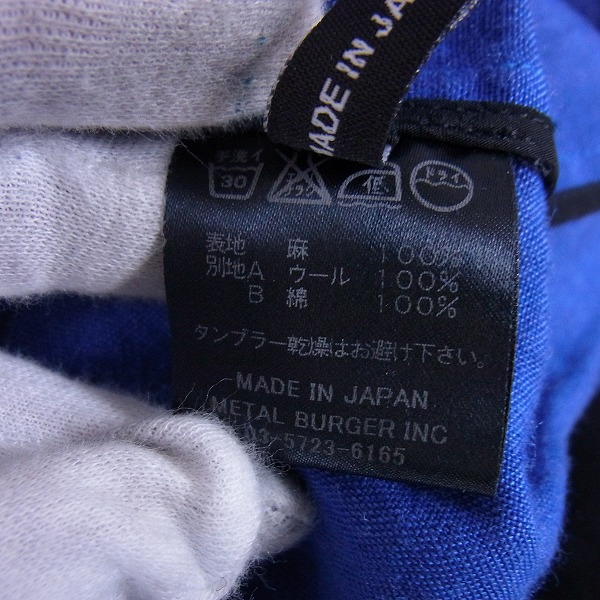 実際に弊社で買取させて頂いたDIET BUTCHER SLIM SKIN/ダイエットブッチャー ｇASP リネン トレンチコート/1の画像 3枚目