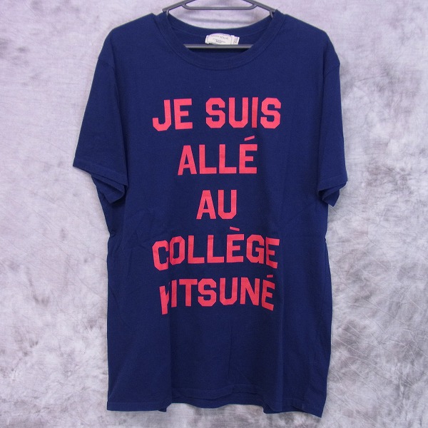 実際に弊社で買取させて頂いたMAISON KITSUNE/メゾンキツネ プリント Tシャツ 半袖/L