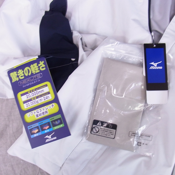 実際に弊社で買取させて頂いた【未使用】mizuno/ミズノ ゴルフ NEXLITE レインスーツ/レインウェア セットアップ ホワイト 2XLの画像 4枚目