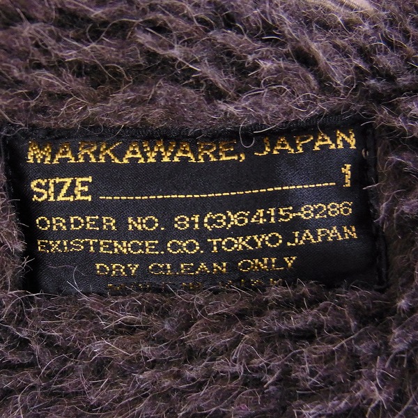 実際に弊社で買取させて頂いたMARKAWARE/マーカウェアー N-1 デッキジャケット/ボアジャン オリーブ A11C-10BL01C/1の画像 2枚目