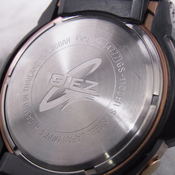 実際に弊社で買取させて頂いたG-SHOCK/ジーショック GIEZ BLACK×GOLD Series GS-1100BR-1AJFの画像 3枚目
