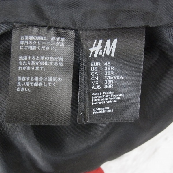 実際に弊社で買取させて頂いたBALMAN×H&M/バルマン×エイチ＆エム シープスキン レザーバイカージャケット ライダース/48の画像 4枚目