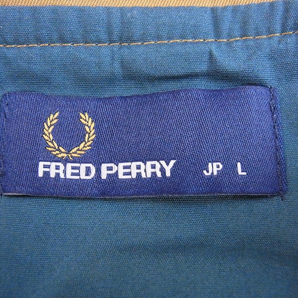 実際に弊社で買取させて頂いたFRED PERRY/フレッドペリー ハリントン ロングジャケット/コートの画像 2枚目