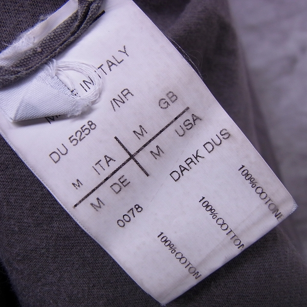 実際に弊社で買取させて頂いたRick Owens/リックオウエンス ロング丈プルオーバーパーカー/Mの画像 2枚目