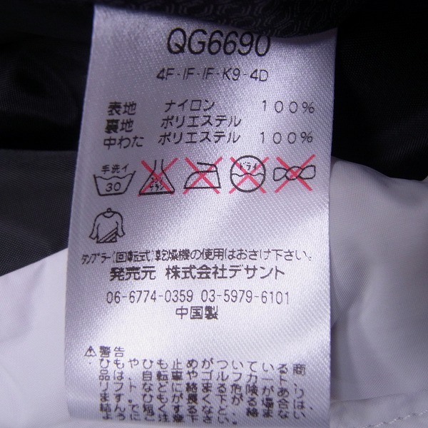 実際に弊社で買取させて頂いた【未使用】le coq sportif/ルコックスポルティフ ゴルフウェア フード付き 中綿ベスト ホワイト/Lの画像 3枚目