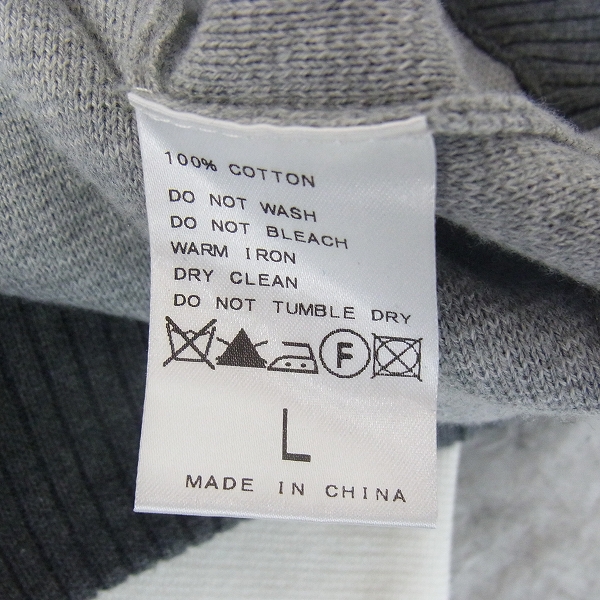 実際に弊社で買取させて頂いたEDIFICE/エディフィス 417/フォーワンセブン コットン リブ ブルゾン/Lの画像 3枚目