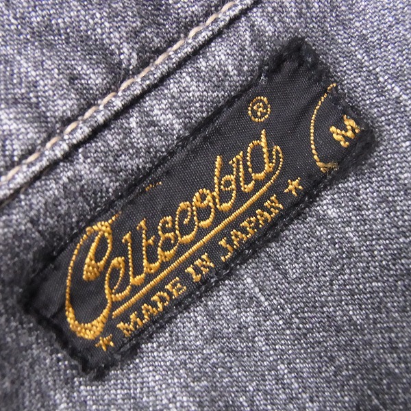 実際に弊社で買取させて頂いたCELT&COBRA/ケルト&コブラ つなぎ ブラックデニム/Mの画像 2枚目