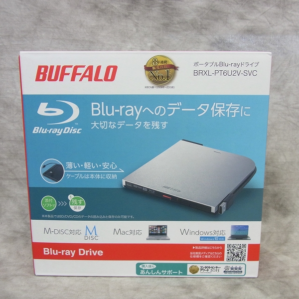 実際に弊社で買取させて頂いたBUFFALO ポータブルBlu-rayドライブ BRXL-PT6U2V-SVC 新品同様