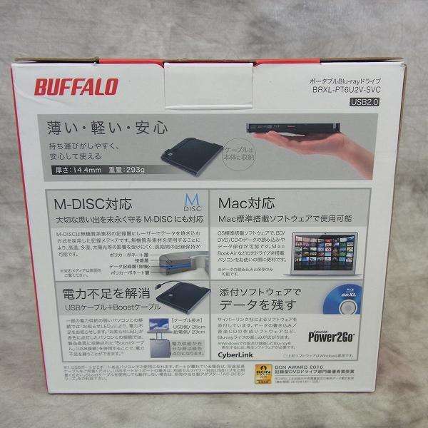 実際に弊社で買取させて頂いたBUFFALO ポータブルBlu-rayドライブ BRXL-PT6U2V-SVC 新品同様の画像 1枚目