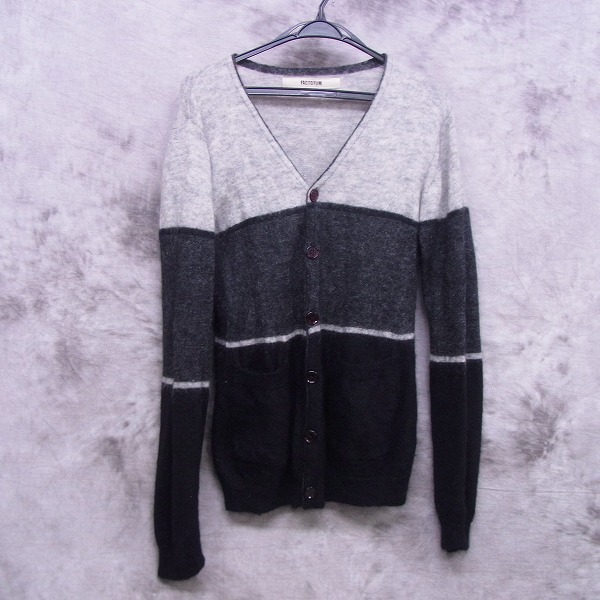 実際に弊社で買取させて頂いたFACTOTUM/ファクトタム ボーダー モヘヤニットカーディガン 48