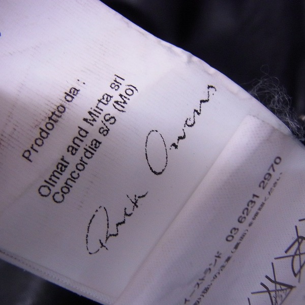 実際に弊社で買取させて頂いたRick Owens/リックオウエンス moto leather jacket/レザージャケット RU8763 Sの画像 3枚目