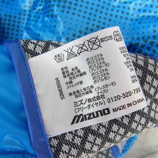 実際に弊社で買取させて頂いた【未使用】MIZUNO/ミズノ ゴルフウェア アウターダウンベスト ブルー/2XLの画像 3枚目