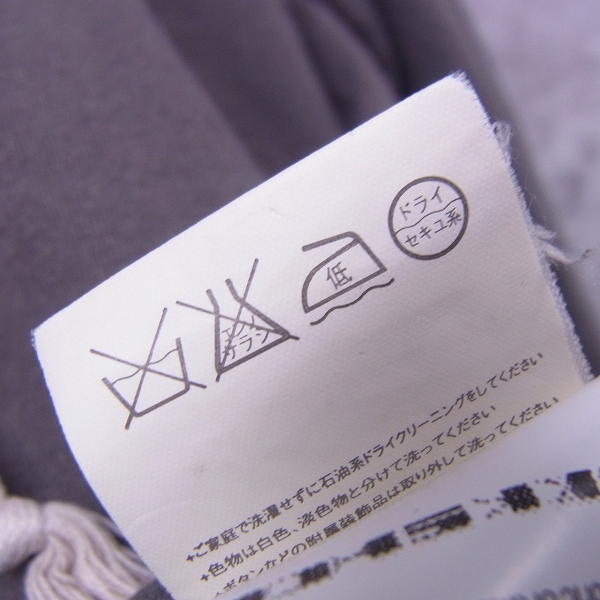 実際に弊社で買取させて頂いたRick Owens/リックオウエンス ロング丈プルオーバーパーカー/Mの画像 3枚目