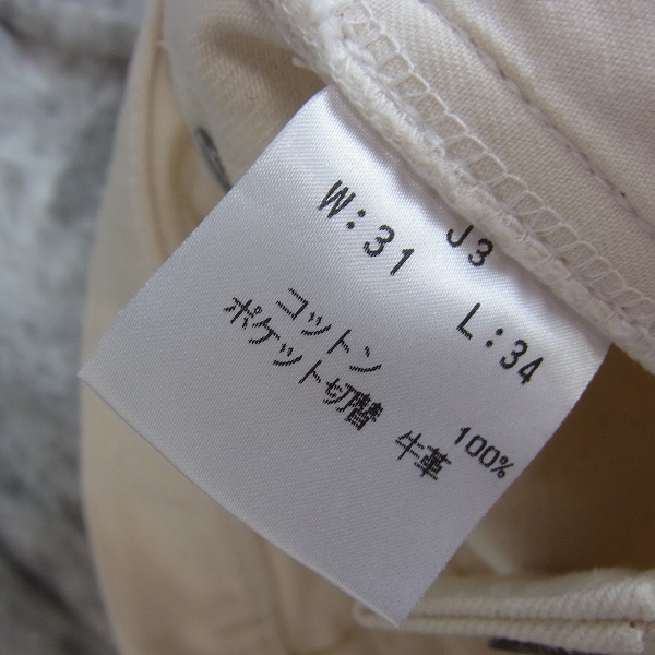 実際に弊社で買取させて頂いたCELT&COBRA/ケルト&コブラ ホワイトデニムパンツ J3/31の画像 3枚目