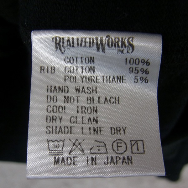 実際に弊社で買取させて頂いたTHE CRIMIE/クライミー 16AW SLUB YARN PARKA コンチョカーディガンパーカー Mの画像 3枚目