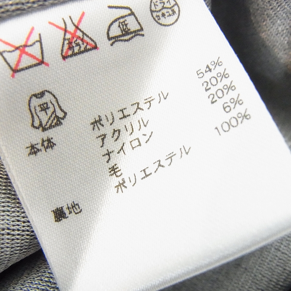 実際に弊社で買取させて頂いた【未使用】FILA/フィラ ゴルフウェア アーガイル柄 アウターブルゾン ネイビー/LLの画像 4枚目